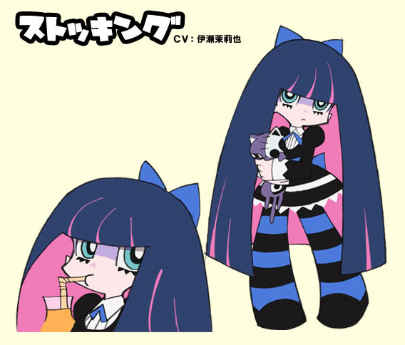/images of/Stocking Anarchy/from/Panty  Stocking with Garterbelt/uploads/chars/4758-124334581.png